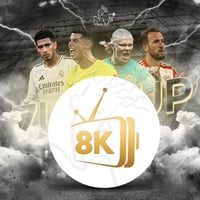 اشتراك سترونج 8K سنة - STRONG 8K