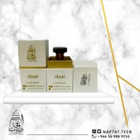 عطر 50ml) dunbra)