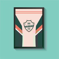 لوحة حمد الله