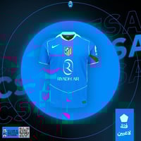 تيشيرت اتليتكو مدريد الاحتياطي 2026-2025