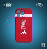 كفر جوال ليفربول