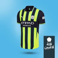 تيشيرت مانشستر سيتي الاحتياطي 2024-2025