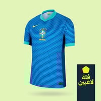 تيشيرت البرازيل الاحتياطي 2024-2025