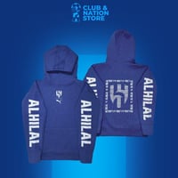 هودي الزعيم باللون ازرق