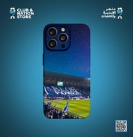كفر جوال الهلال
