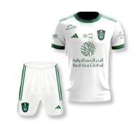 تيشيرت الاهلي الاحتياطي2023-2024