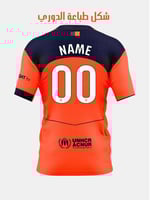 تيشيرت برشلونة الثالث 2025-2026