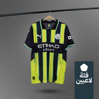 تيشيرت مانشستر سيتي الاحتياطي 2024-2025