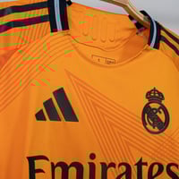 تيشيرت ريال مدريد الاحتياطي 2024-2025