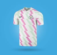 طقم مانشستر ستي الاحتياطي2024