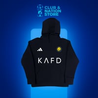 هودي النصر 1