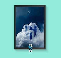 لوحة الهلال جدارية