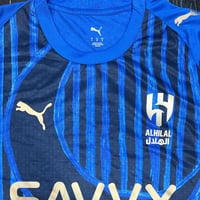 تيشيرت الهلال نسخة الجماهير 2025-2026