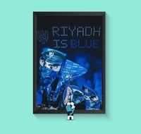 لوحة الهلال جدارية