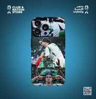 كفر جوال ايبانيز