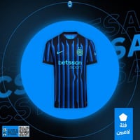 تيشيرت انتر ميلان الاساسي 2025-2026