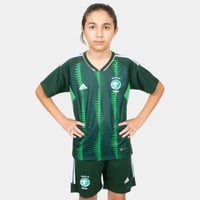 طقم المنتخب السعودي ولادي