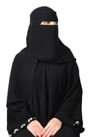 نقاب مطاط مائل ببطانة حرير