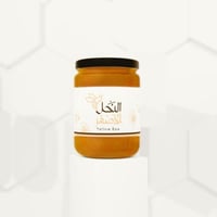 عسل خلطة الملوك