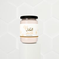 عسل مجرى قرقيزي