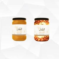 بكج الطاقة الملكي - عرض اليوم الوطني