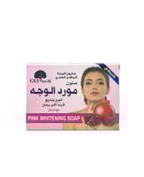 اكسا صابون مورد الوجه للوجه العادي والجاف بالرمان...