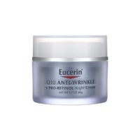 يوسيرين كريم ليلي مضاد للتجاعيد غني بالريتينول -48...