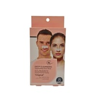 بيوتي لصقة انف اورجينال 8 حبه