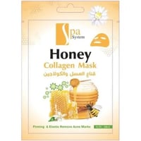 قناع العسل والكولاجين من سبا سيستم 28 مل