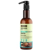 كورنلز سوبر فودز بلسم زيت الارجان المغربي وزبدة ال...