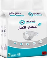 حفائض كير بلس ماستر XL