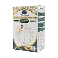 اكسا مجموعة الحج والعمرة