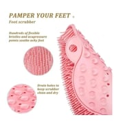 ليفة سيليكونية لتدليك الظهر و القدمين