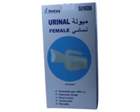 مبولة نسائية - EA169206