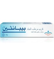 بيبانثين كريم المرطب، يرطب الجلد الجاف 30 جم