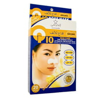 قناع الانف كيو 10 لازالة الرؤوس السوداء من الخزامى...