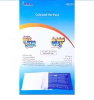 كمادة جل حار وبارد مع غلاف خارجي ASP7201