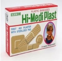 بلاستر قطع مقاسات مختلفة ياباني