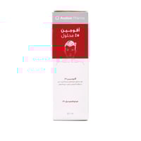 افالون افوجين 5%محلول 50 مل