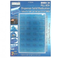 حافظة دواء حبوب اسبوعية منظمة BNBX 34