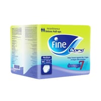 كلوت حفايض فاين كير - MEDIUM 14