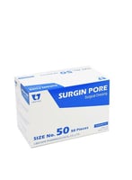 ضماد سيرجن بور