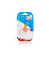 بيبي زون لهاية اطفال3-0 شهر حلمة صفراء