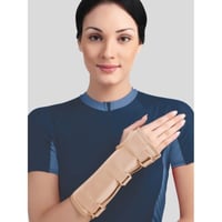 جبيرة لليد فلامنجو - co2087