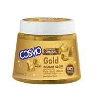 كوزمو صنفرة للوجة والجسم ذهب 500 مل