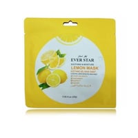 قناع الوجه ايفر ستار بخلاصة الليمون