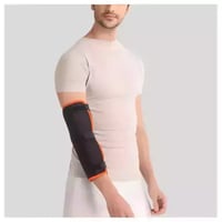 جبيرة تثبيت اليد فلامنجو - 2082