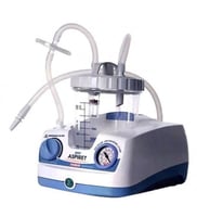 جهاز شفط بلغم - ايطالي