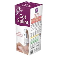 جبيرة للاصبع فلامنجو - oc2100