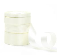 شرايط ساتان للهدايا والتغليف مقاس 1 انش (25mm) جمي...